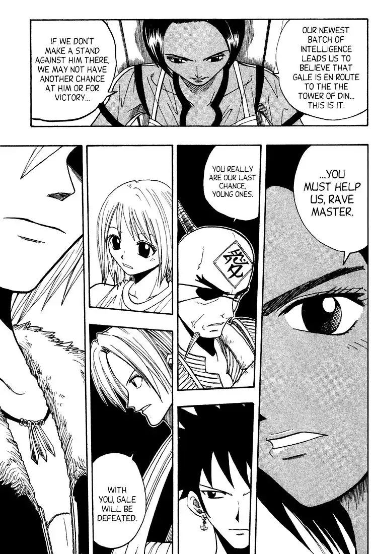 Rave Master Chapter 51 9